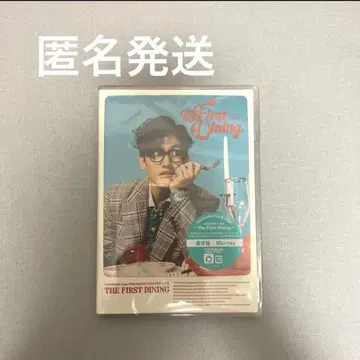 동방신기 창민 The First Dining 일반 버전 Blu-ray