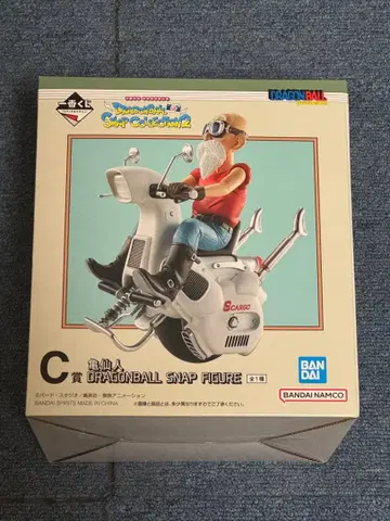 제일복권 드래곤볼 SNAP COLLECTION2 C상 거북선인