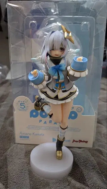 아마네 카나타 pop up PARADE 피규어