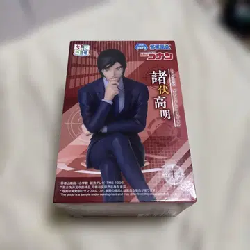 명탐정 코난 쵸코노세 프리미엄 피규어 모로후시 타카아키