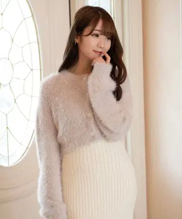 rosemuse shaggy knit short cardigan