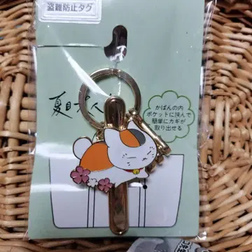 나츠메 우인장 냥코 선생님 백인 클립