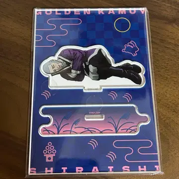 골든 카무이 황금 찻집 아크릴 스탠드 시라이시 요시타케