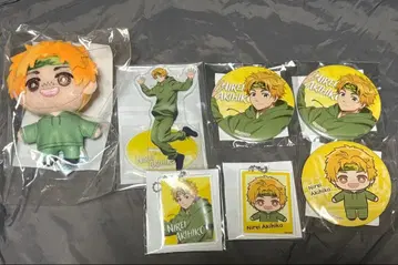 세가 럭키 쿠지 WIND BREAKER 니이 아키히코