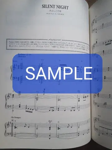 피아노 악보 설명 추가