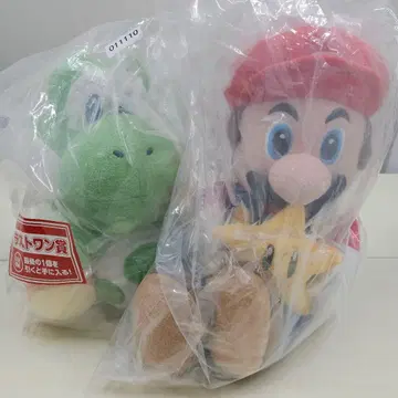 제일복권 슈퍼 마리오 라스트 원상, A상 요시, 마리오 봉제 인형