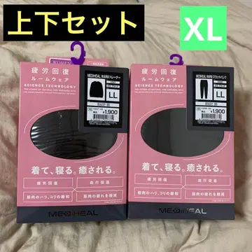 [ 미사용 새상품 ] MEDIHEAL 룸웨어