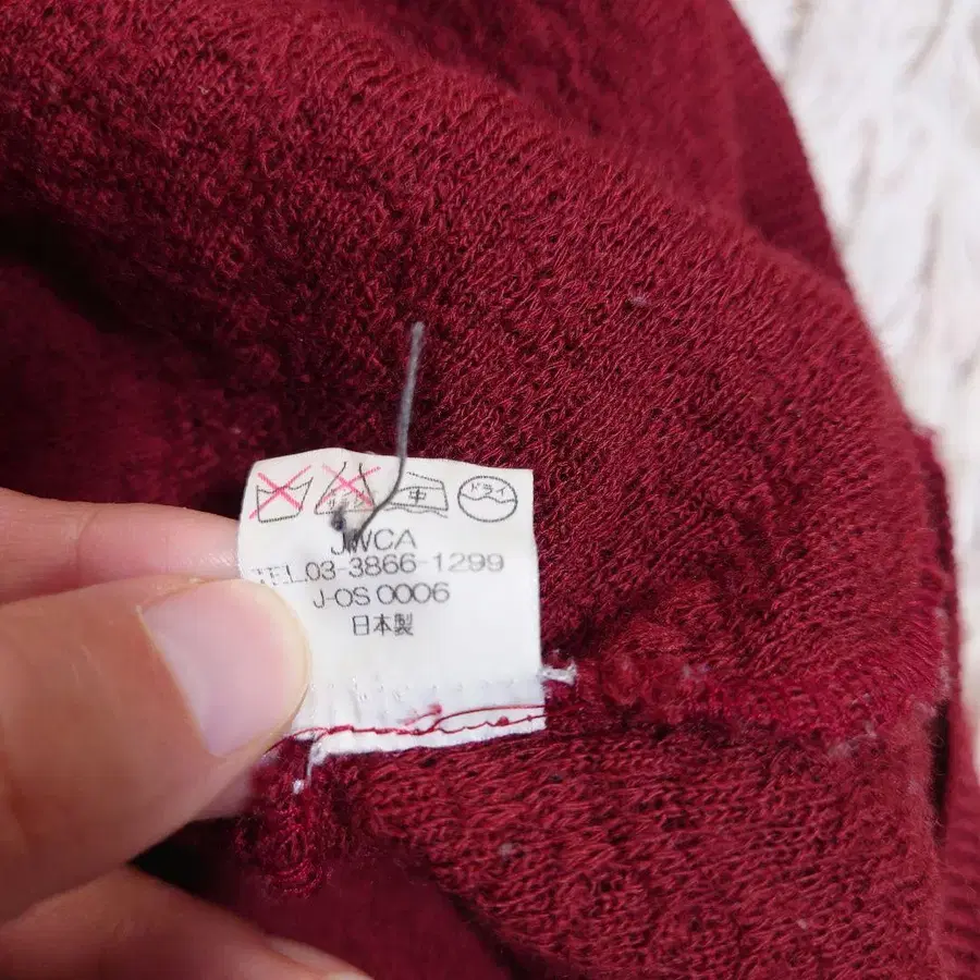 8번째 상품 이미지