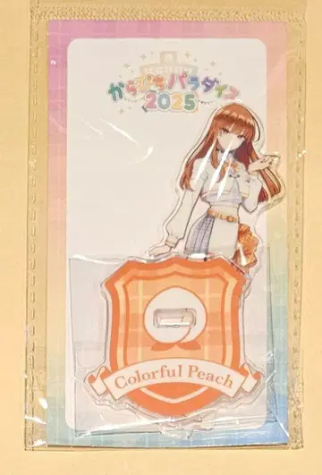 컬러풀 피치 카라피치 파라다이스 아크릴 스탠드 에토