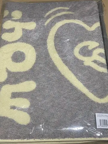 [미사용 새상품] CUTIE STREET 큐스토 오로라 자카드 타월