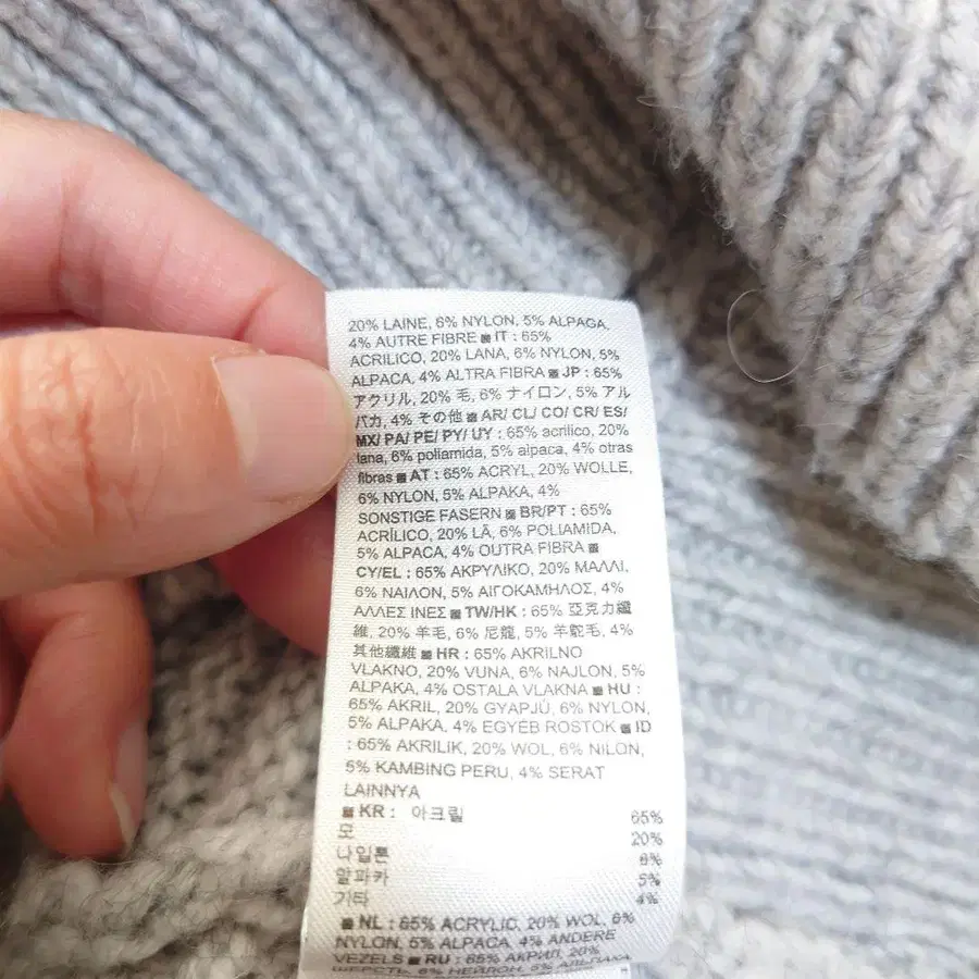 8번째 상품 이미지