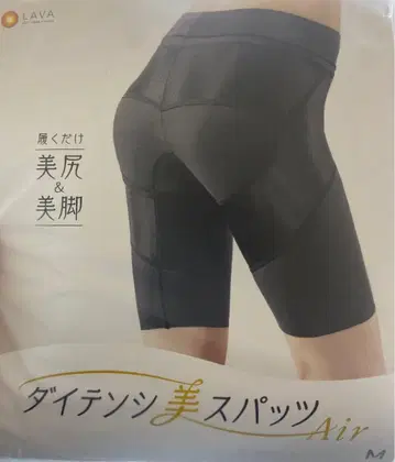 LAVA 대천사 스패츠 Air M