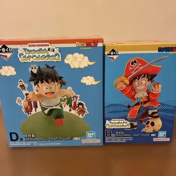 1번 복권 드래곤볼 스냅 컬렉션 B상 손오공 & D상 손오반