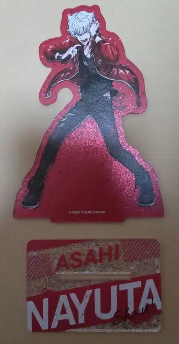 아르고나비스 아사히 나유타 키랏토 아크릴 스탠드 Shout! ver.