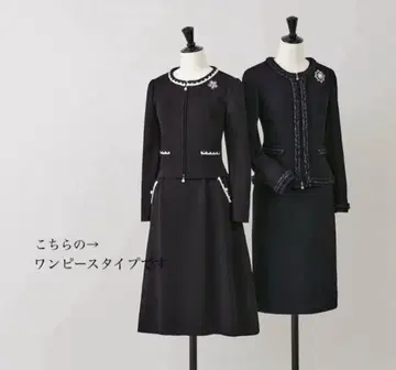 Rene 니트 원피스