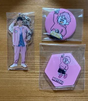 피셔즈 피셔즈 뮤지엄 온라인 복권 모토키 아크링 키링