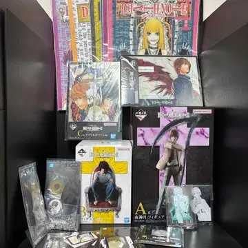 데스노트 제일복권 야가미 라이토 L 피규어 묶음 판매