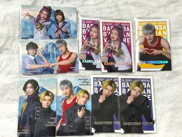 가극 바바바 트레이딩 카드 나가요시 란마루 사카모토 외