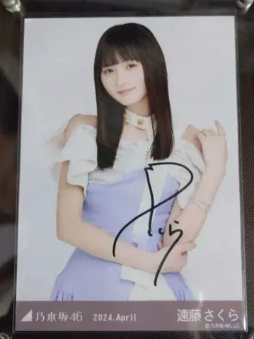 노기자카46 엔도 사쿠라 친필 사인 브로마이드