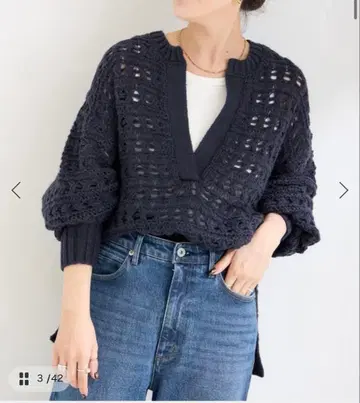 베이세스톡 메쉬 편직 스키퍼 니트