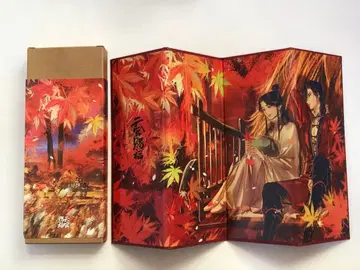 천관사복 병풍 북마커 사련 화성