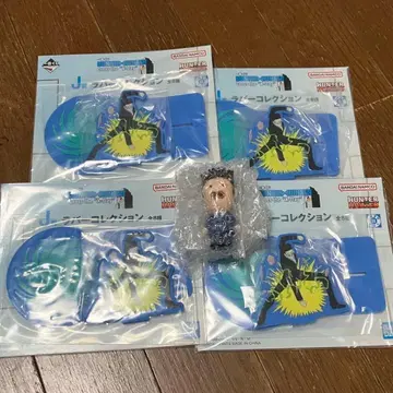 제일복권 HUNTER x HUNTER H.J상 레오리오 5세트