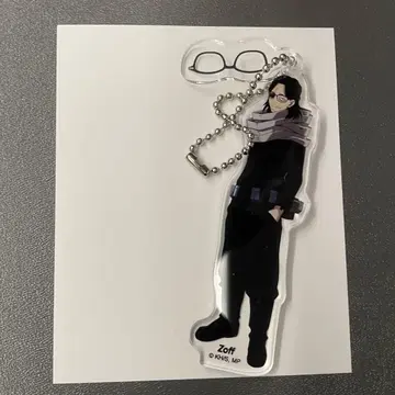 Zoff 히로아카 2 아크릴 키링 아이자와