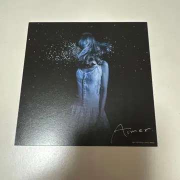 Aimer 어나더 자켓 당신을 만나지 않았다면