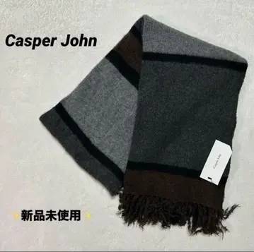 [ 미사용 새상품 ] Casper John 머플러 블랙 브라운 그레이