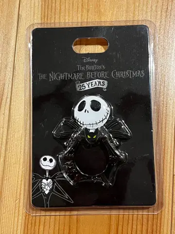 나이트메어 비포 크리스마스 25주년 스마트폰 링