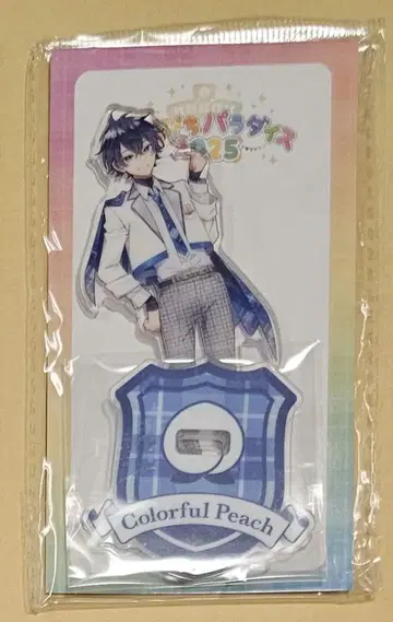 컬러풀피치 카라피치 파라다이스 아크릴 스탠드 나오키리