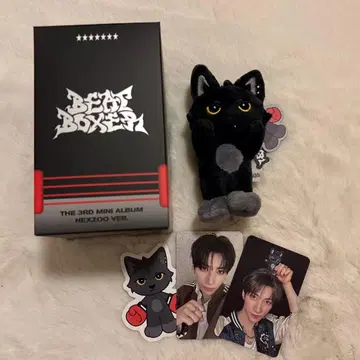 NEXZ NEXZOO 유 세트