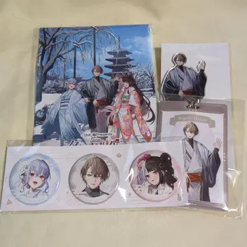 니지산지 SMC조 최애 여행 교토 가이드북 외 3점 카가미 하야토