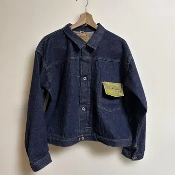 버즈릭슨 WW2 대전 데님 자켓 48