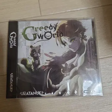 [ 즉시 구매 ] 우라타누키 우라시마사카타센 Greedy World