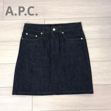 A.P.C. 데님 스커트 인디고