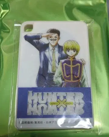 HUNTER x HUNTER 캐릭터 보이스카드 크라피카 레오리오