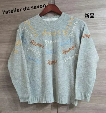 l'atelier du savon 자수 스웨터 그레이