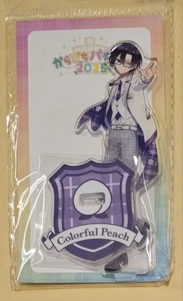 컬러풀피치 카라피치 파라다이스 아크릴 스탠드 모후