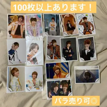 아리오카 다이키 브로마이드