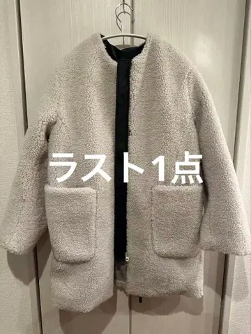 IENA ECOPEL 보아 코트