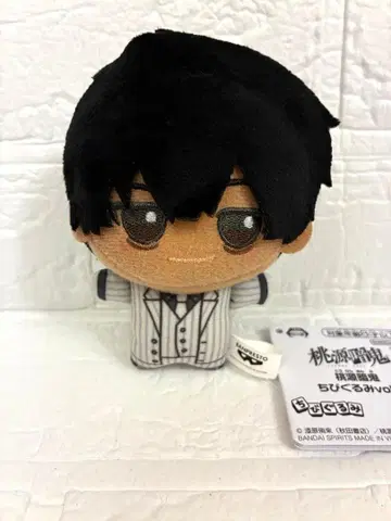 토겐안키 SD 인형 vol.3 모모츠노 스케