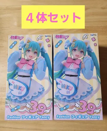 하츠네 미쿠 Fashion 피규어 Fancy 고양이 귀