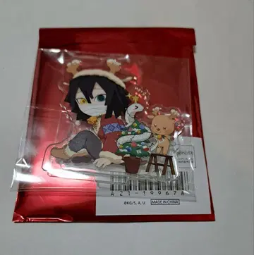 귀멸의 칼날 크리스마스 아크릴 스탠드 아크스타 이구로 오바나이