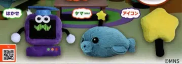 교육 방송 인형 배지 3개 세트