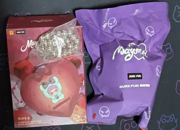 메이메이 디자이너 토이