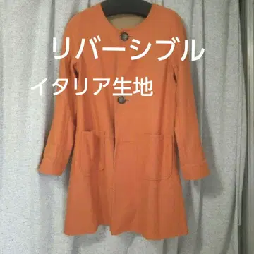 코트 노카라 리버서블 울 오렌지 베이지