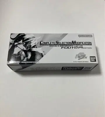 CSM 스컬 메모리 ver.1.5 후토 탐정 edition