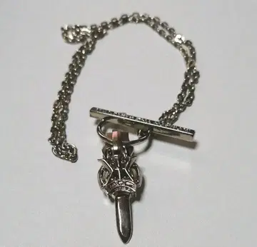 킷카와 코지 SMASH THE PANDORA 굿즈 목걸이