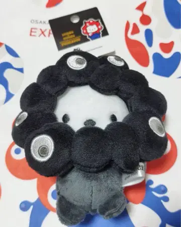 블랙 미야쿠 봉제 인형 포차코 카라비너 포함